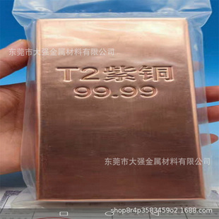 �~�����~ Ͷ�Y�~�l ����99.99���~�l30*3 40*4 50*5 60*8 100*10