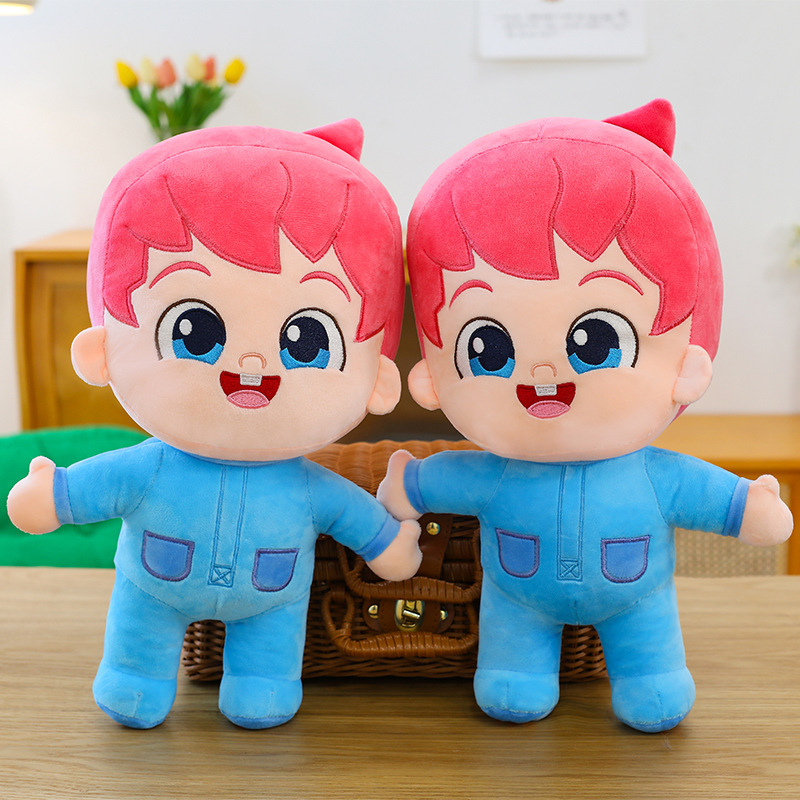 韩国pinkfong/碰碰狐玩偶贝贝彬宝宝安抚玩具陪睡觉娃娃可爱公仔|undefined