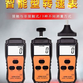 万用表;其他仪器仪表;电阻测量仪表