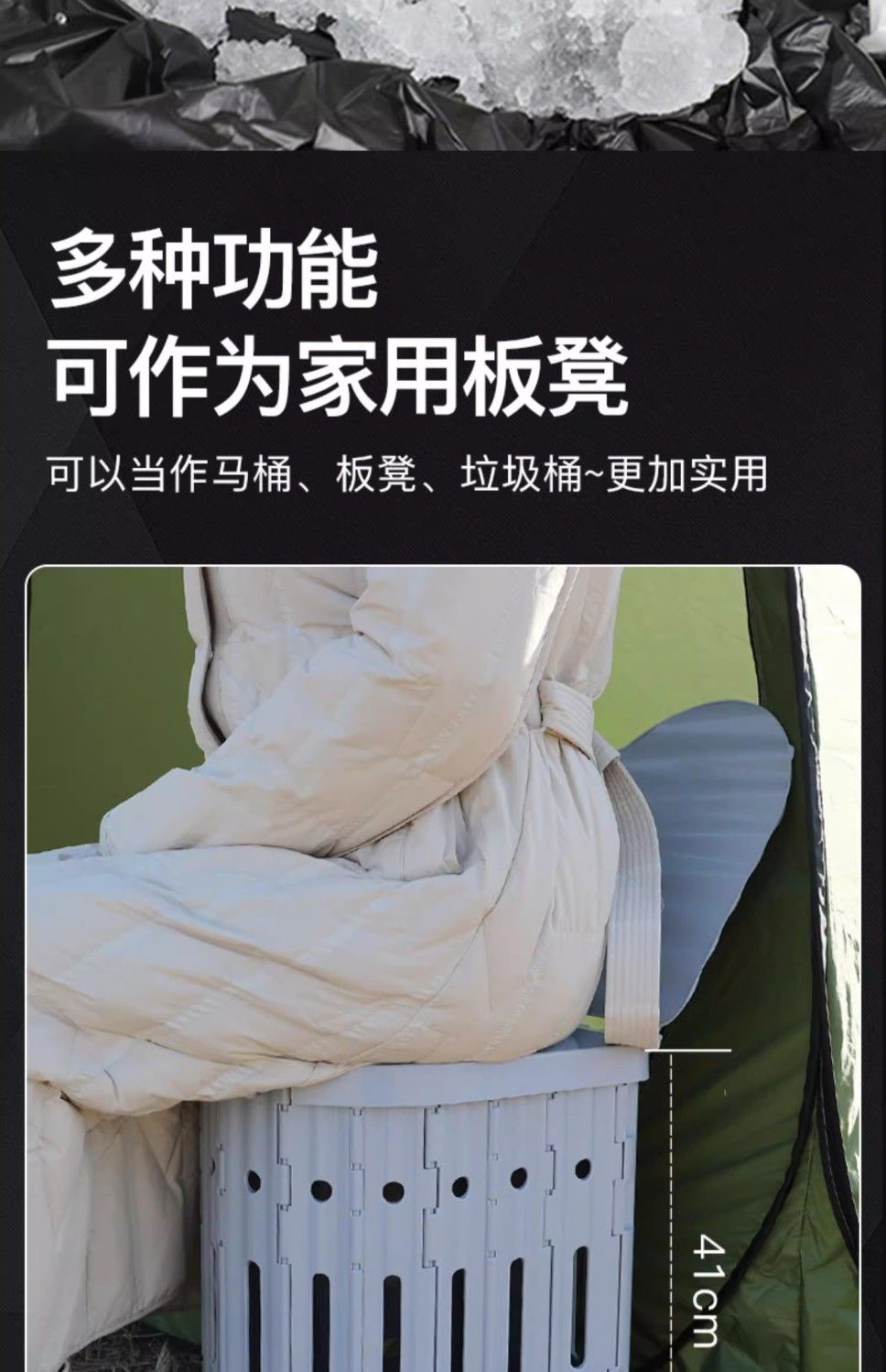 Folding Outdoor Toilet Car Portable Emergency Travel Large Movable Car Toilet Height 41cm
