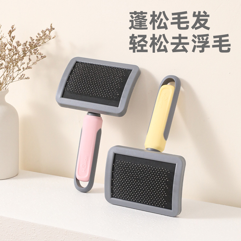 Pein de gato para mascotas curva cojín de aire aguja pein de gato flojo para eliminar el pelo flotante artefacto mágico para perros para abrir nudos pein de gato limpiador de pelo