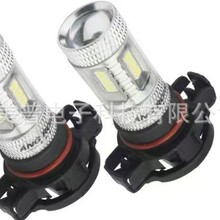 PSX24W 5202 H16 80W CREE 16SMD 16LED��a�F������܇�����П���