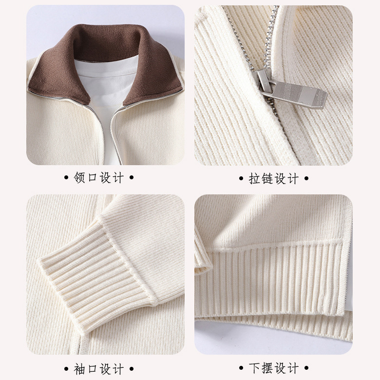 Explosiones transfronterizas europeas camisas de punto de tamaño grande suéter hombre polo camisa con la solapa cardigan chaqueta de negocios fábrica de tendencia mayorista