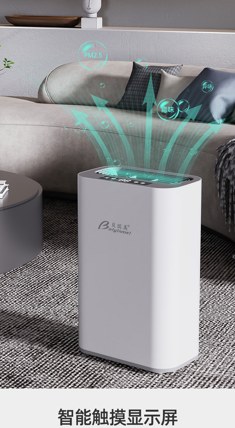 079cace9-1cdc-41de-923d-cef212bf0578.jpe