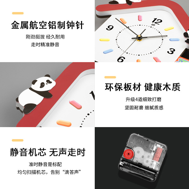 网红创意钟表挂钟客厅免打孔家用餐厅装饰时钟挂墙高级感静音挂表|undefined