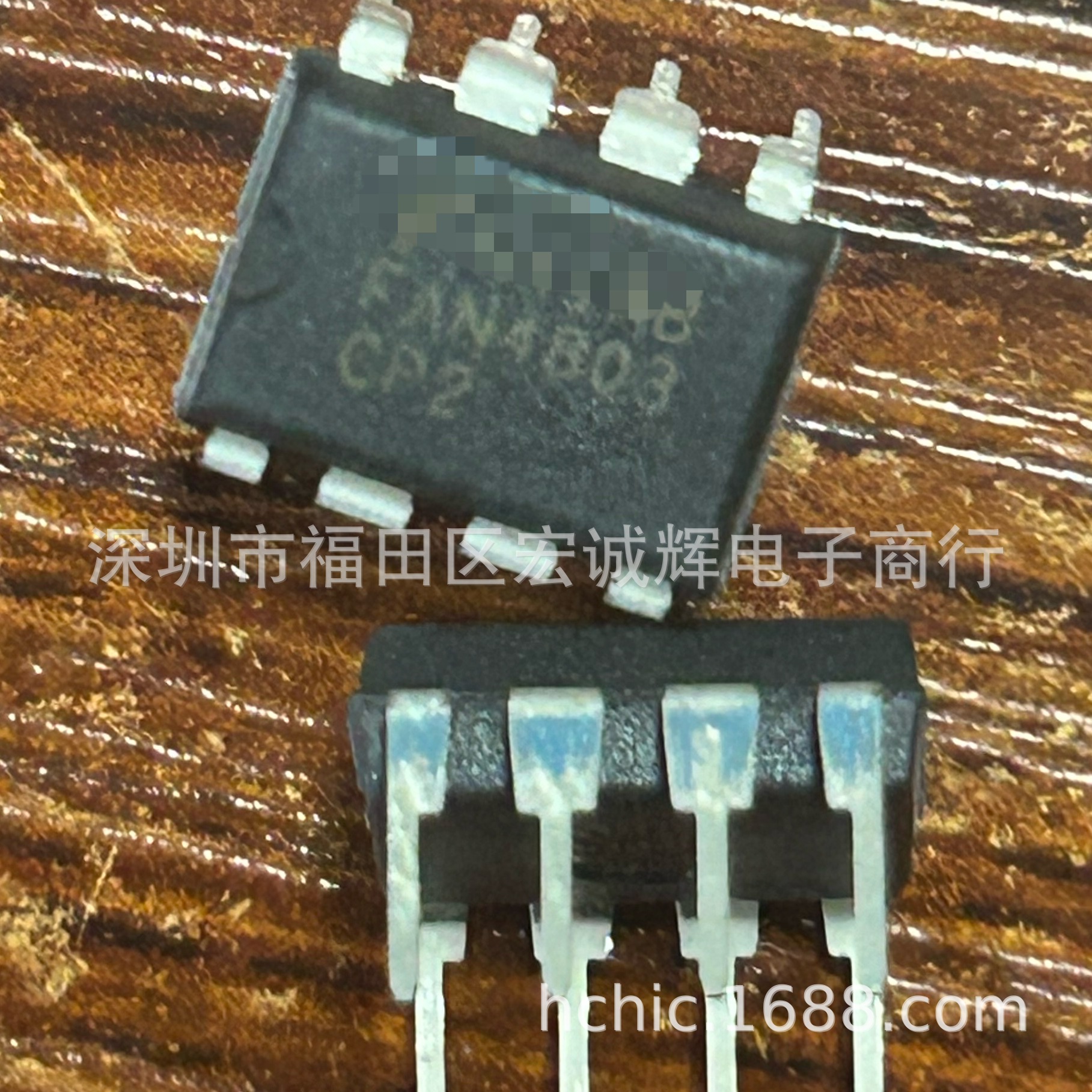 BTS133TCBUMA智能电源开关,SIPMOS技术低压侧1路输出10V28ATO-263