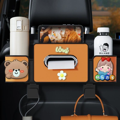 Car cup holder/beverage holder, In-Car Tissue Box Hanging Storage - orange-happy-long-live-series-4th-generation-seat-storage-box