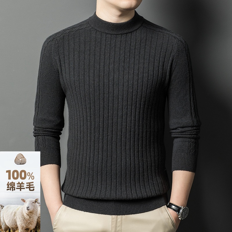 Solid color woolen keep warm knitted sweater