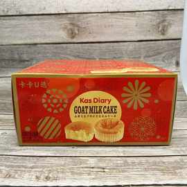 卡卡U选 252g羊奶小火山蛋糕早餐面包解馋小零食休闲小吃盒装批发