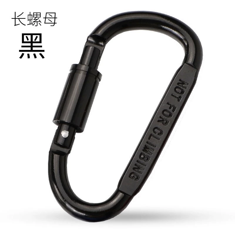 Cross -border hot -selling outdoor aluminum alloy fast hanging hook hook outdoor backpack hanging connection key large buckle