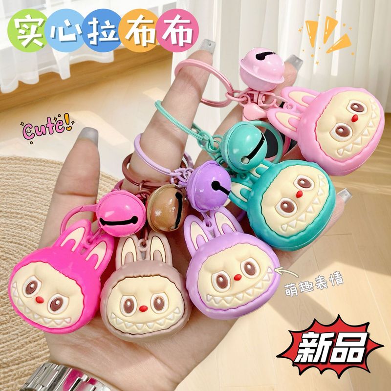 国境を越えた人気のLabubuシリーズキーホルダー女装かわいい人形キーホルダーブラインドボックスLABUBUギフトトレンディなおもちゃ|undefined