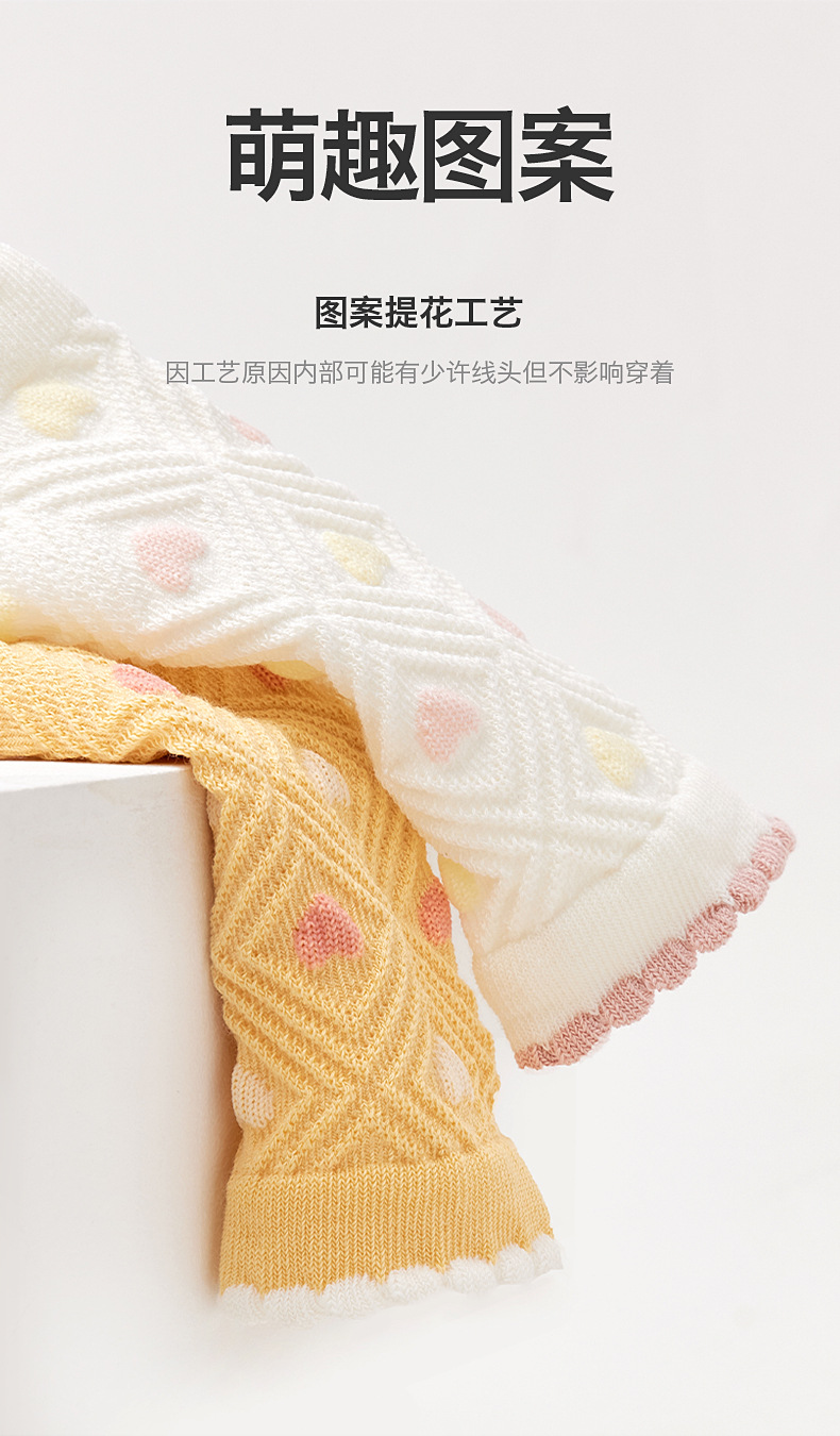 详情02_10.jpg