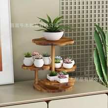 跨境新款实木多层多功能展示架婚礼派对蛋糕零食甜品摆台装饰架