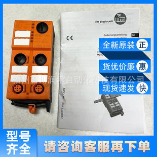 AC5225 Yifu Gate ifmAS-Interface ClassicLine Module New Original Spot Inquiry