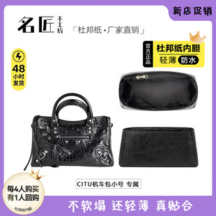 �����m������Balenciaga City�C܇����đ���Ű���p�ȴ�������