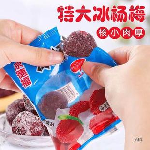 ���¸�����÷���С���b��÷���r����������չ���羳���l