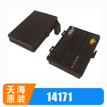 PP1417101/PP1406903/PP1415005��������������THB�캣ԭװ����