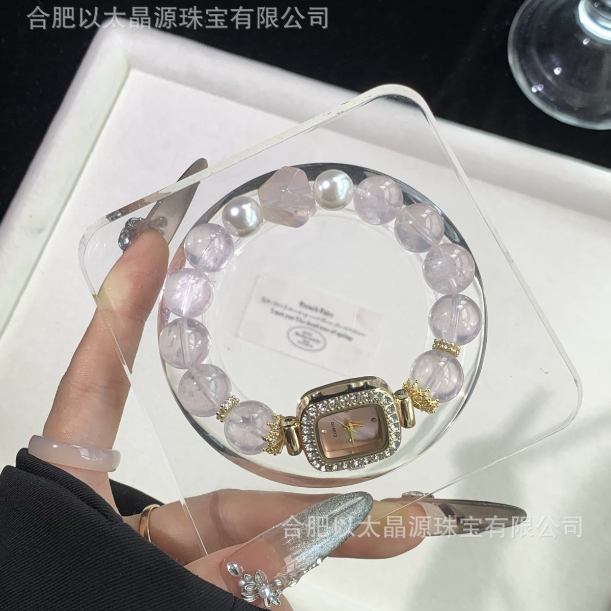 2025 New Pink Crystal Bracelet Watch Fashion Diamond Inlaid Elegant Good Luck Foreign Trade Crystal Watch Xiaohongshu Wholesale
