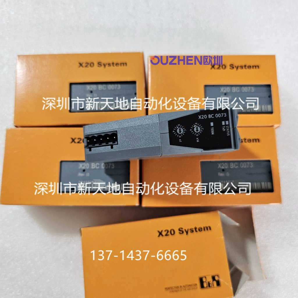 Совершенно новый оригинальный модуль системы X20BC0073 B&R, спотовая цена, переговоры