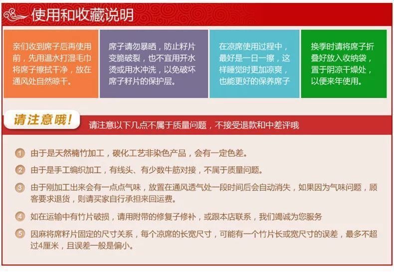 65e34525-e4a3-45aa-b85d-5b520ae3b83e.jpe