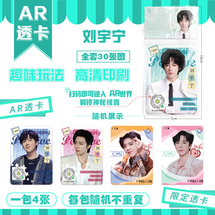 ���AR͸��pvc���������݆T��߅��������Ƭ͸����Ƭ͸������