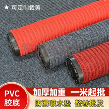 ˮ׵؉|̈Tply؉|Ƶ^M䁾ĵ؉|