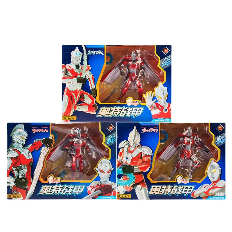 锦江 Ultra, lightweight doll for boys, multi-joint minifigure