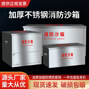 ���P�ɳ��������Ѵ����Ƅ��_̤ɳ��ɳ�������վ���S��������