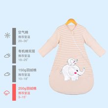 婴儿睡袋宝宝棉防踢被冬季儿童彩棉加厚背心睡袋外贸厂家批发