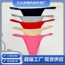 �޺�͸���������ֿ�Ůʿ�ڿ��˶��¿�Ȼ����Ըл�������ǿ�羳