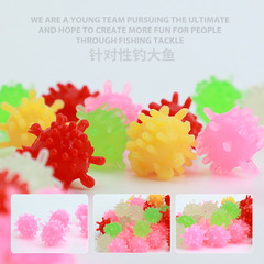 Lure for Striped Bass: 20 Pack of Sweet Corn Flavor Floating Swim Bait 10mm 0.6g Soft Plastic Casting Lure