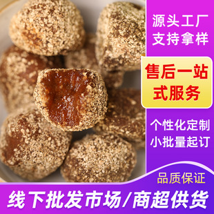 �Ƥ�ޗ����ᗗ���_θ�����T���e��ʳ�������T��ʳOEM�N��