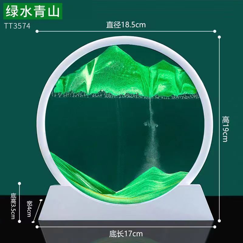 7inch 화이트 프레임 그린 [강화유리+베이스] 선물박스