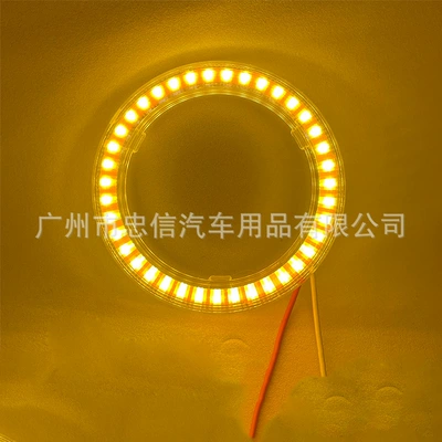 Ön faralar — Led Headlight Turn Signal Fog - yellow-40mm-without-transparent-cover