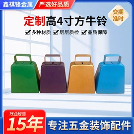 金属工艺品;圣诞装饰品;衣钩/挂钩