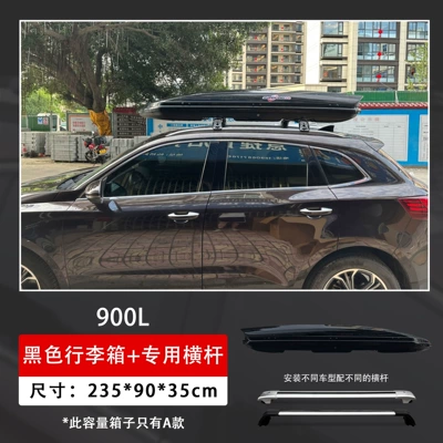 Roof box | Available in Various Colors - embedded-screws-900l-black-box-super-silent-crossbar