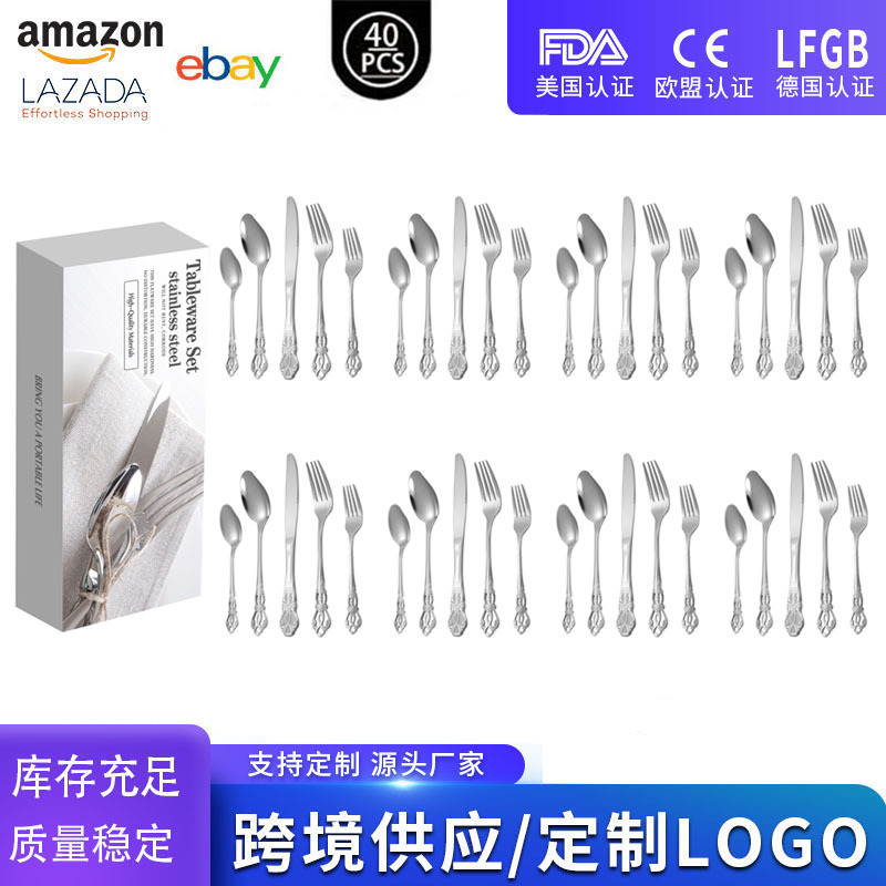 실버 40PCS [화이트 통판박스]