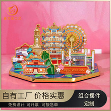 ٽMϱNIcwƴӲеؘ˾^Ą[