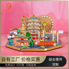 金属工艺品;工艺品加工;徽章