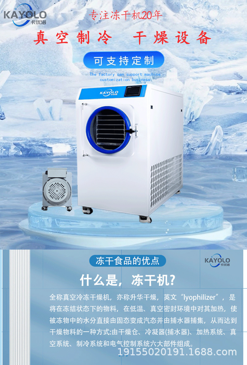 最终hl-2 (1).jpg