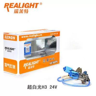 super white light super light — Ön faralar - super-white-light-h3-24v100w