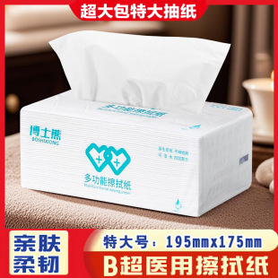 �tԺ��τ����ü�B���l����������ɝ��������Ժ�ּ������l����