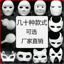 ���{��߰�ɫ���L�������؈Ę��ߺ���DIY����Ę�V��߰�ɫ����