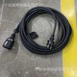 浙江锦婷线缆生产德式GS系列延长线插头插座配VDE电源线H07RN-F