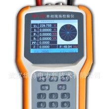 ܱFУx  ܱУb  ܱFУx