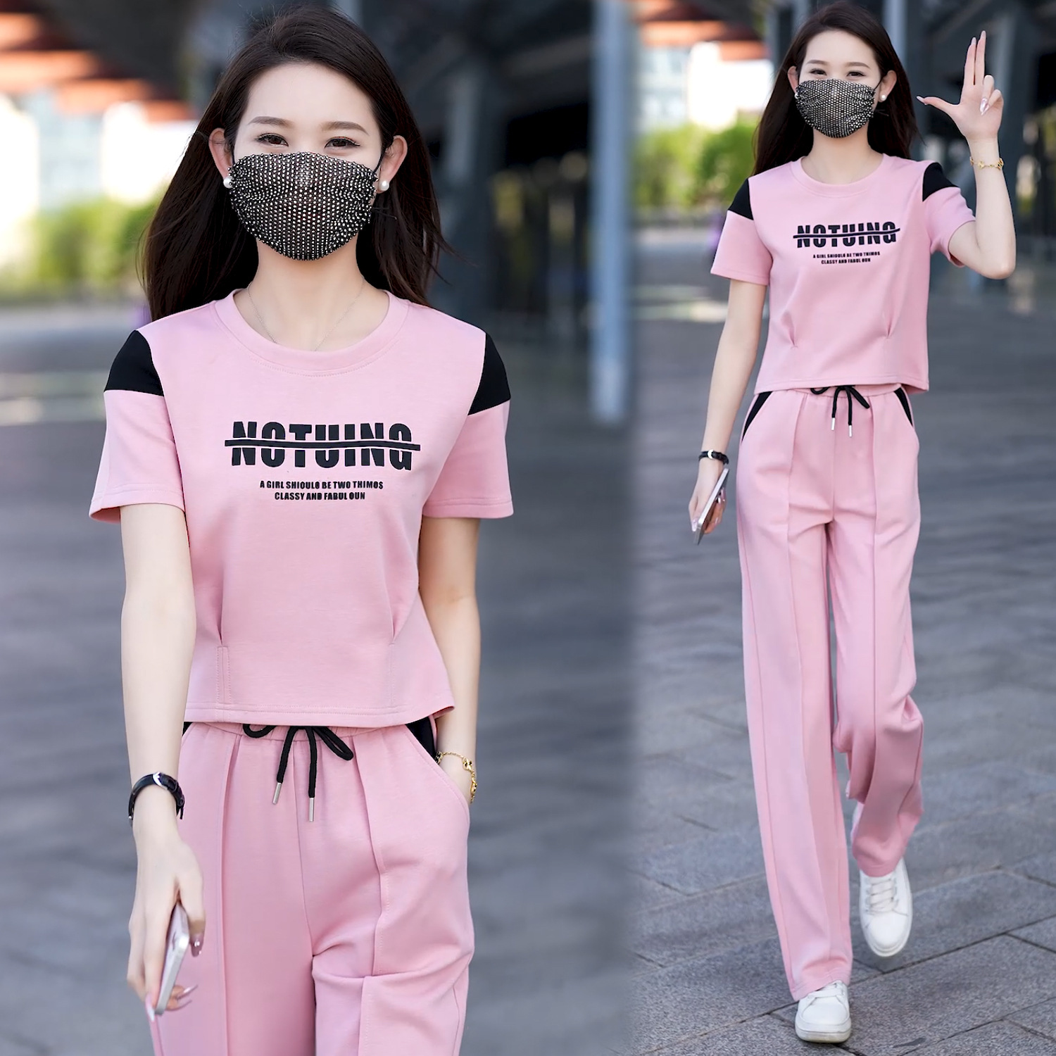 핑크