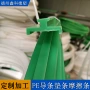 挤出u型护栏pe摩擦条