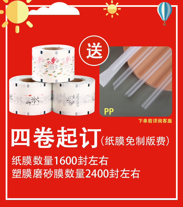 f1103477-01ee-463b-a7fb-998658686b89.jpe