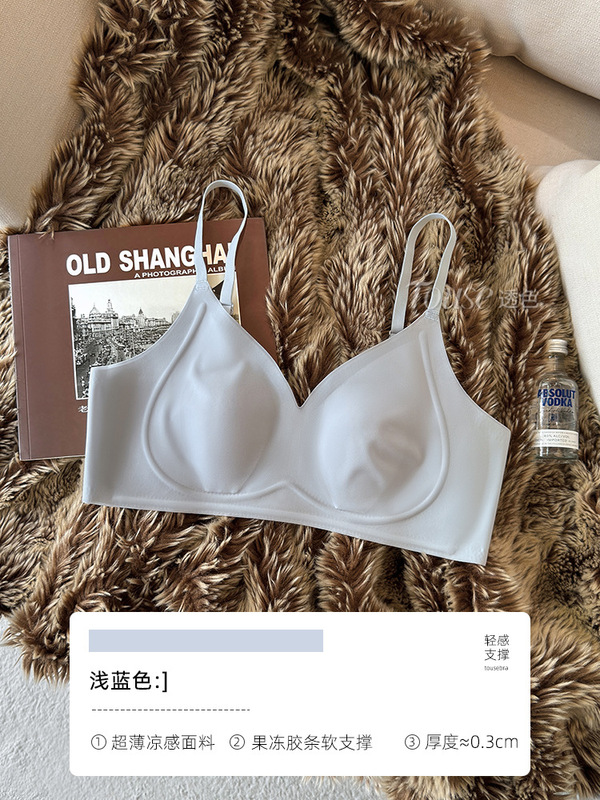 胸が大きい女性向けの極薄下着、夏用薄型モデル、副乳縮小、たるみ防止、シームレス、涼しい、プッシュアップウサギ耳ブラ|undefined