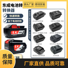 �m�Ö|��늳��D�Q��18V20V�D��ˇ��������ʿ�|��С�������J�Խ��^